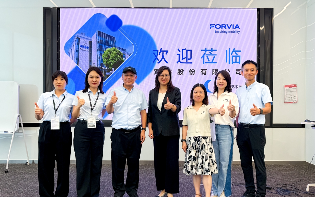 九体育注册-九体育(中国)热点 | 九体育注册-九体育(中国)股份佛瑞亚Tech Day路演圆满收官